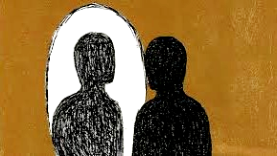 humanity and Self identity